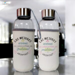 Botella reutilizable personalizada con nombre y mensaje de agradecimiento