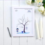 Marco y Lámina: Recuerdos de Huellas y Firmas NIÑOS