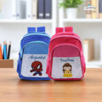 Mochila Escolar Personalizada 41 x 31 cm para Niños