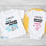 Camiseta Infantil Manga Corta Personalizada – Modelo Robot
