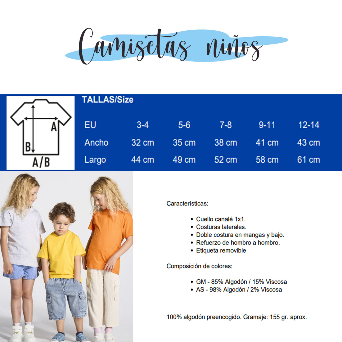 Camiseta niños diseño hermana mayor y pequeña (MANGA CORTA) - Imagen 5