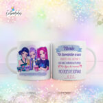 taza personalizada con nombre – regalo original Entrededos